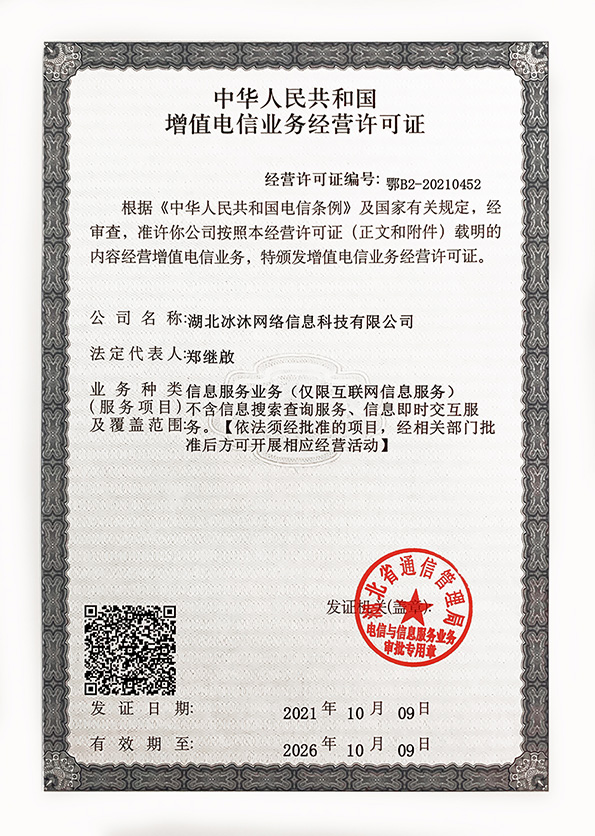 仿盛大传奇私服-热血传奇sf-仿盛大传奇私服发布网fsdcqsf.com